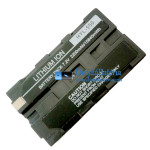 Batéria pre PLC HYL-550 [Náhradná batéria]
